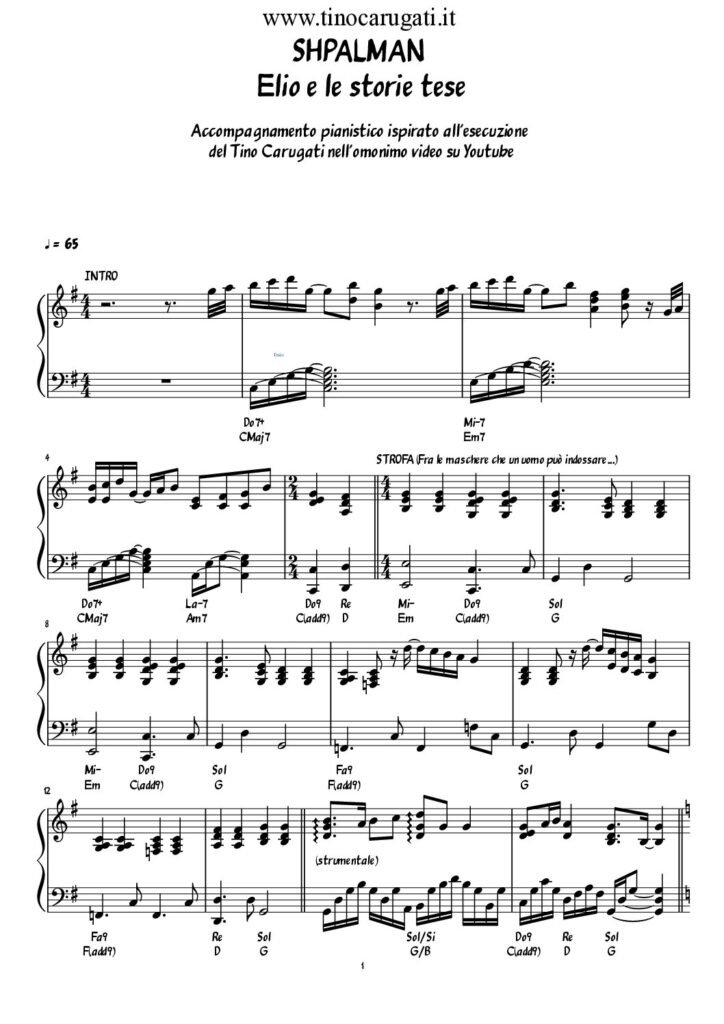 Spartito Pianoforte  "SHPALMAN"  Elio e le Storie tese